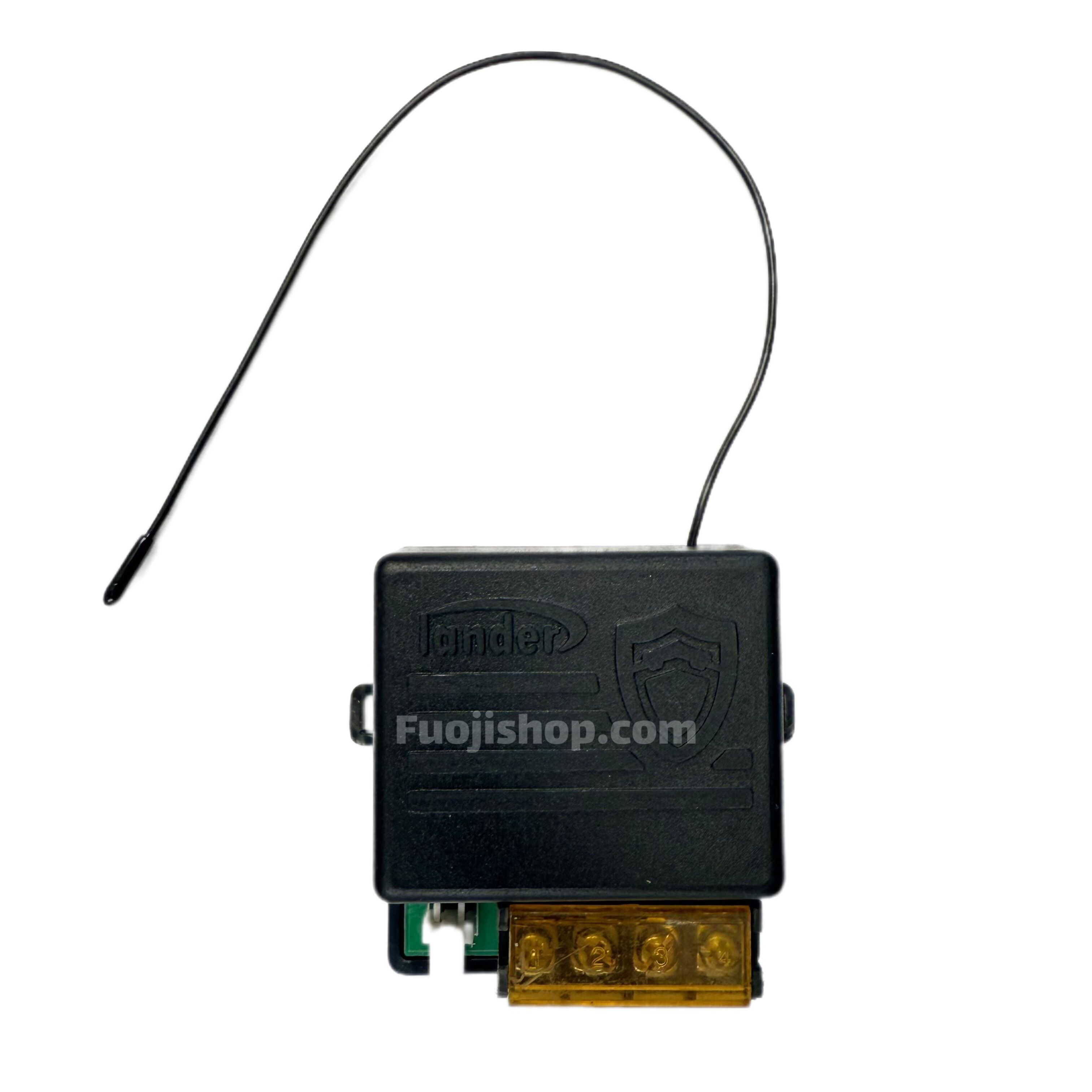 سوئیچ مخفی لندر LD-14